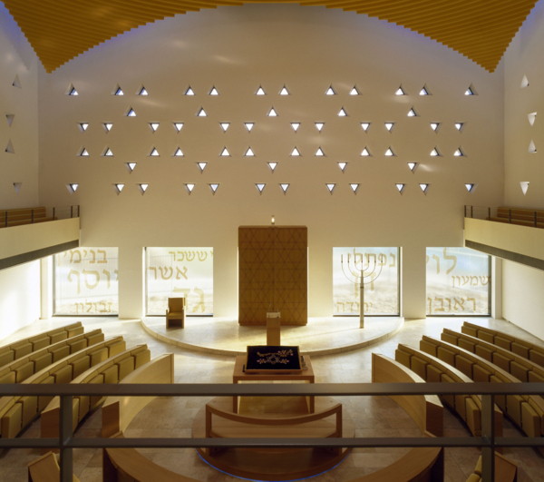 SYNAGOGE BOCHUM
