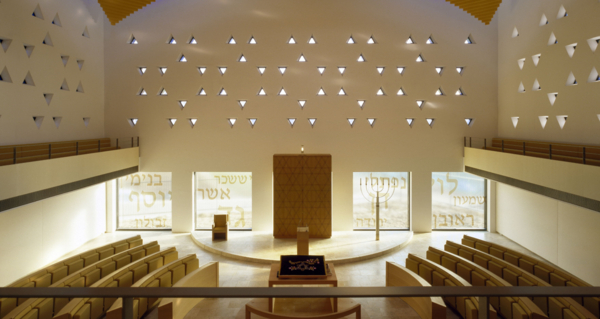 SYNAGOGE BOCHUM